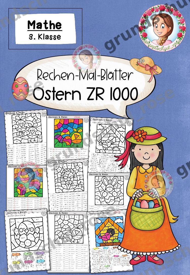 Materialvorschau, Seite 1