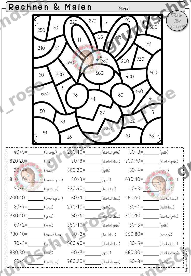 Materialvorschau, Seite 10