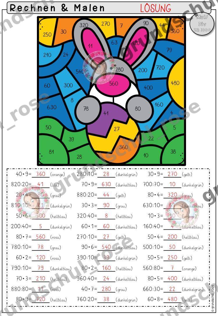 Materialvorschau, Seite 11