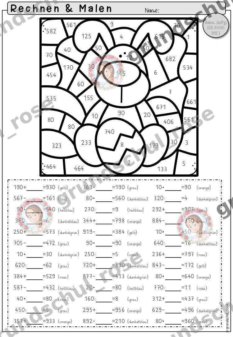 Materialvorschau, Seite 12