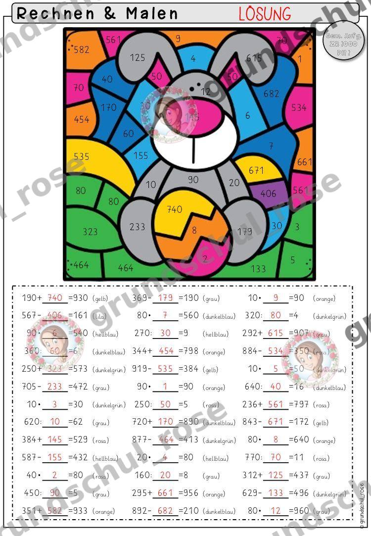 Materialvorschau, Seite 13