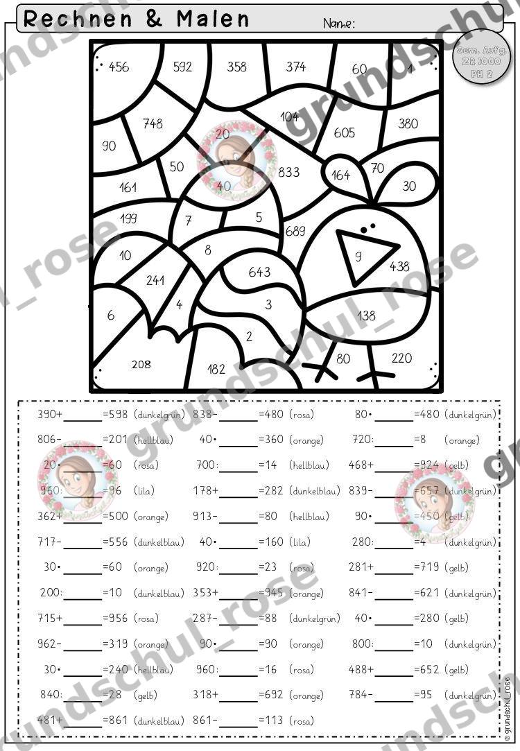 Materialvorschau, Seite 14