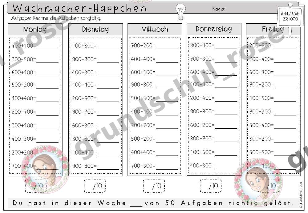 Materialvorschau, Seite 135