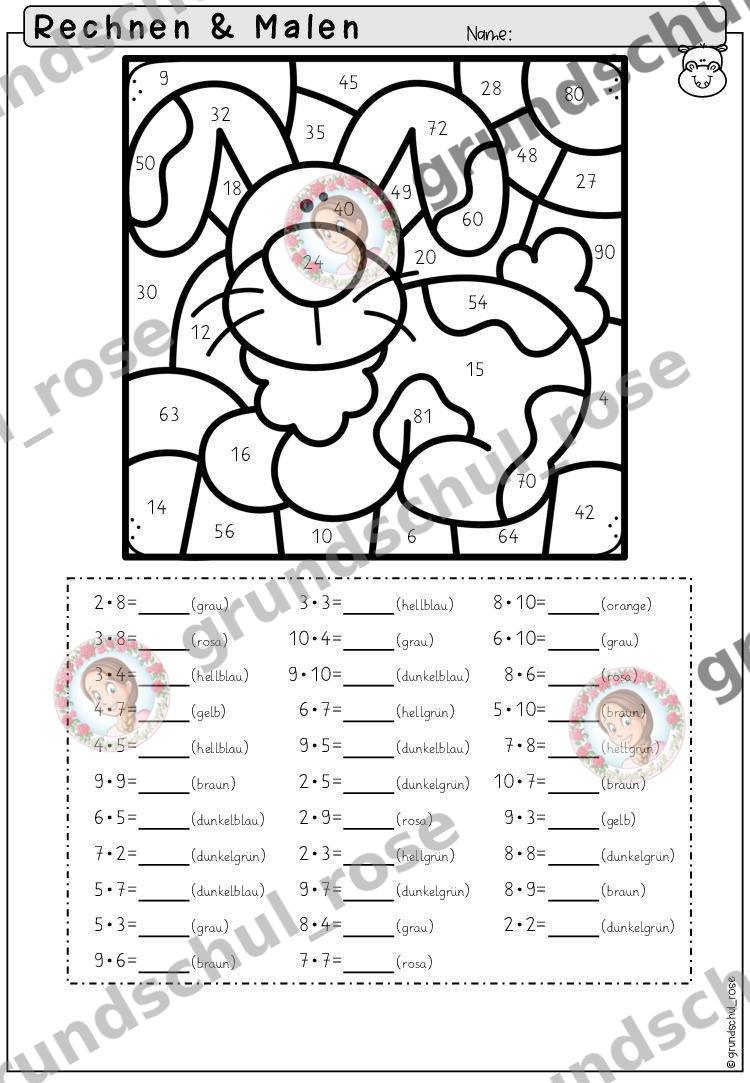 Materialvorschau, Seite 12