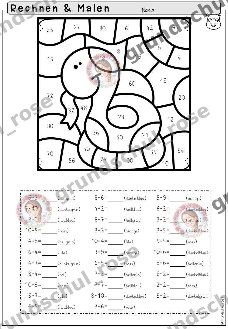 Materialvorschau, Seite 14