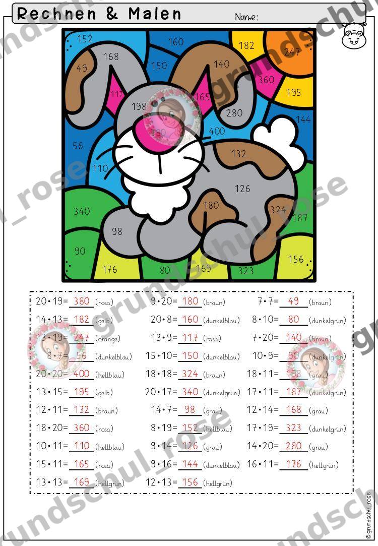 Materialvorschau, Seite 13