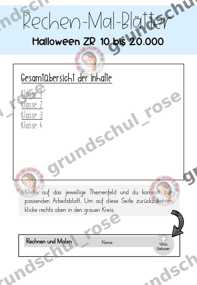 Materialvorschau, Seite 17