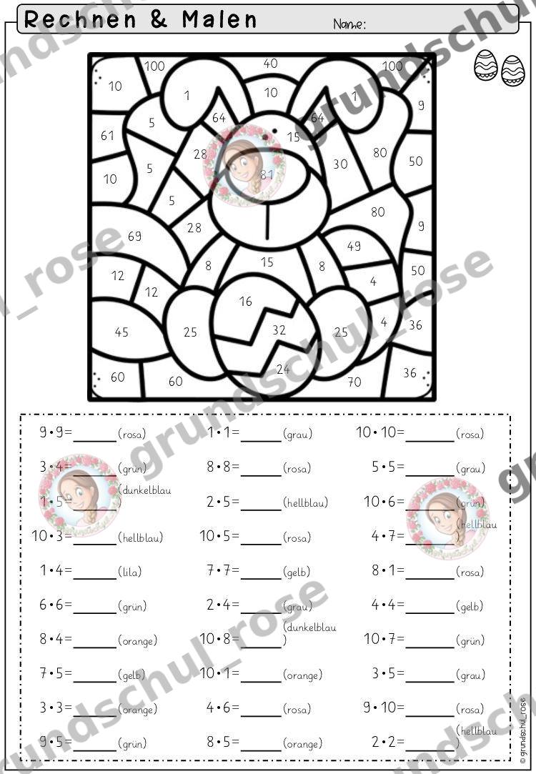 Materialvorschau, Seite 41