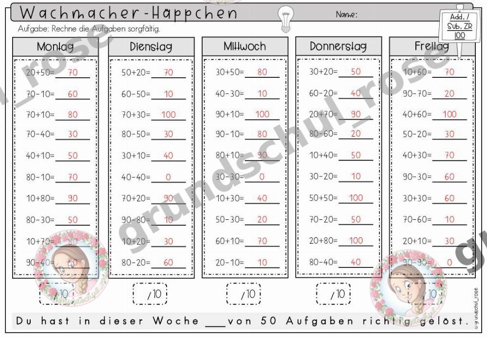 Materialvorschau, Seite 225