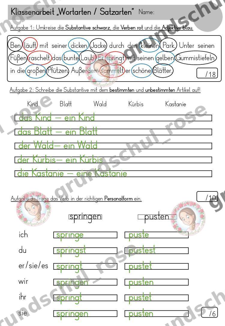 Materialvorschau, Seite 6