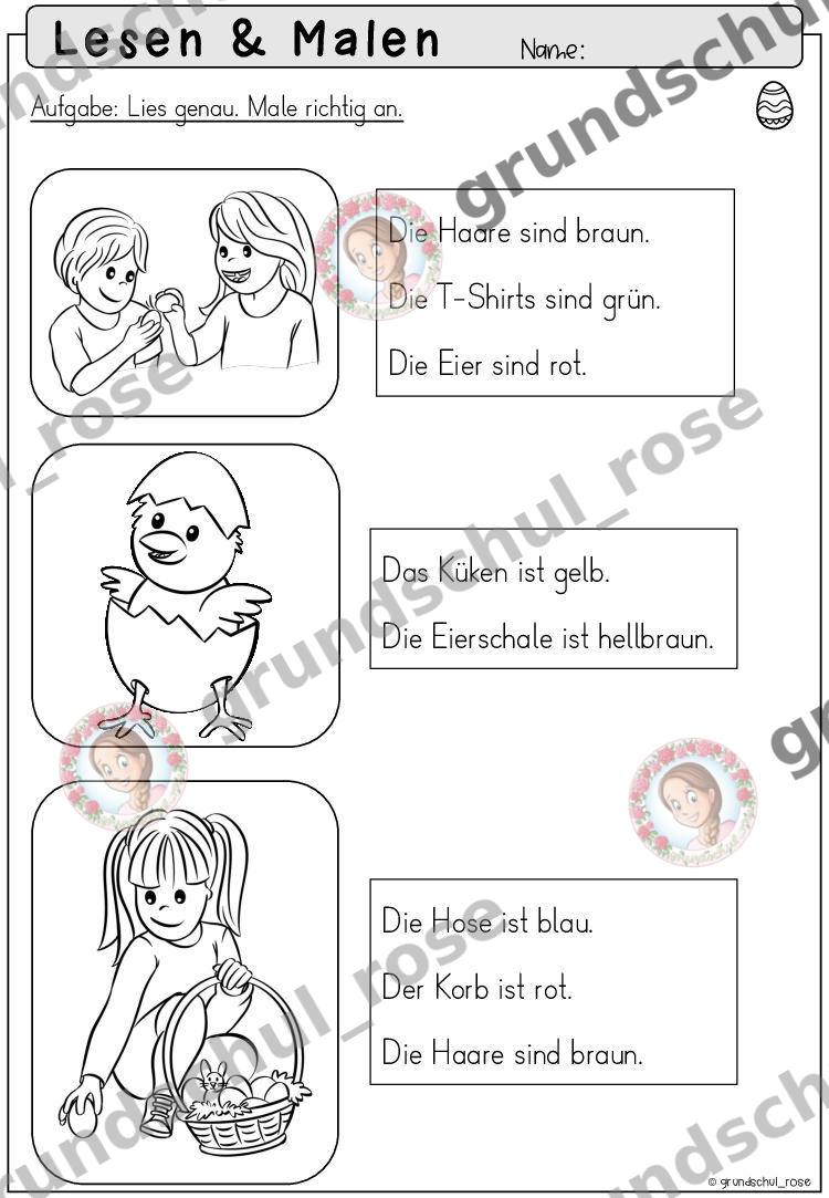 Materialvorschau, Seite 14