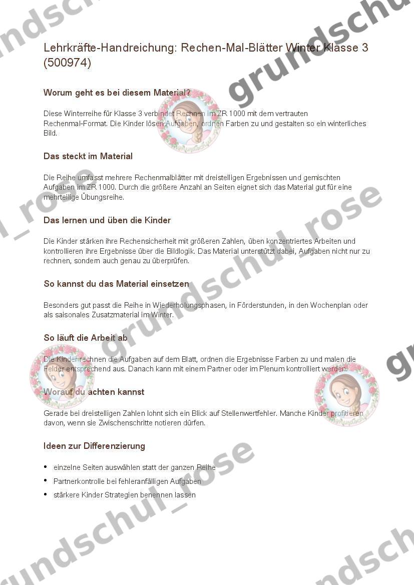 Materialvorschau, Seite 2
