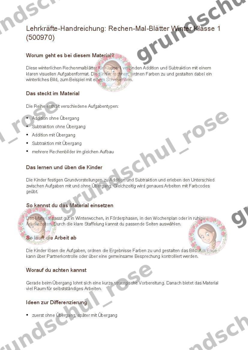 Materialvorschau, Seite 1