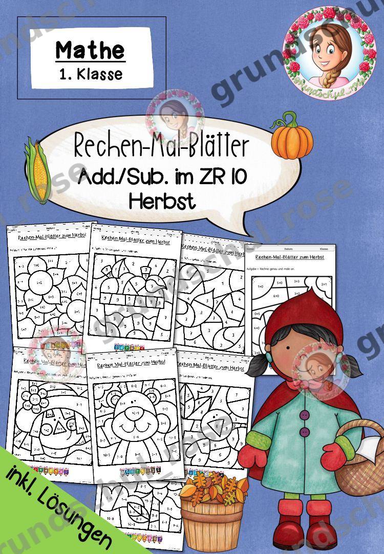 Materialvorschau, Seite 1