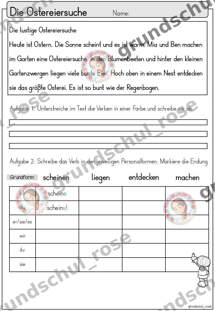 Materialvorschau, Seite 15