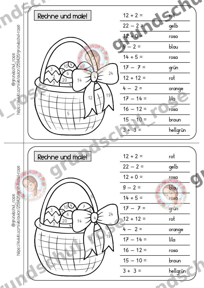 Materialvorschau, Seite 25