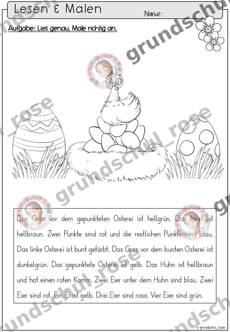 Materialvorschau, Seite 7
