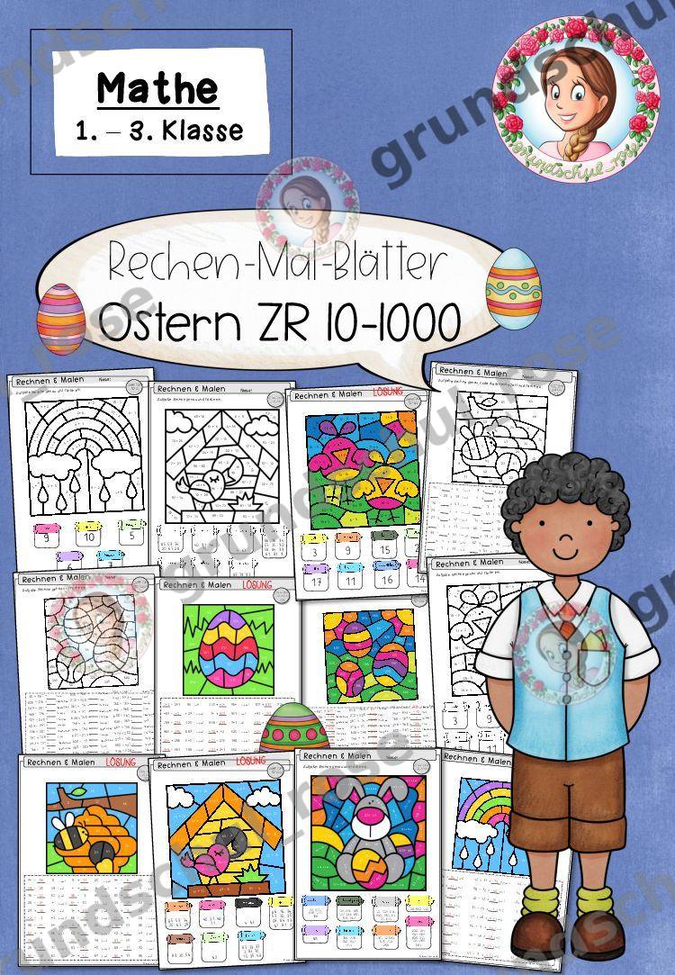 Materialvorschau, Seite 1