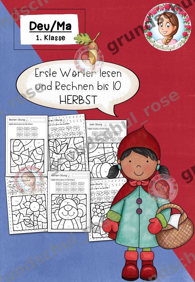 Materialvorschau, Seite 1