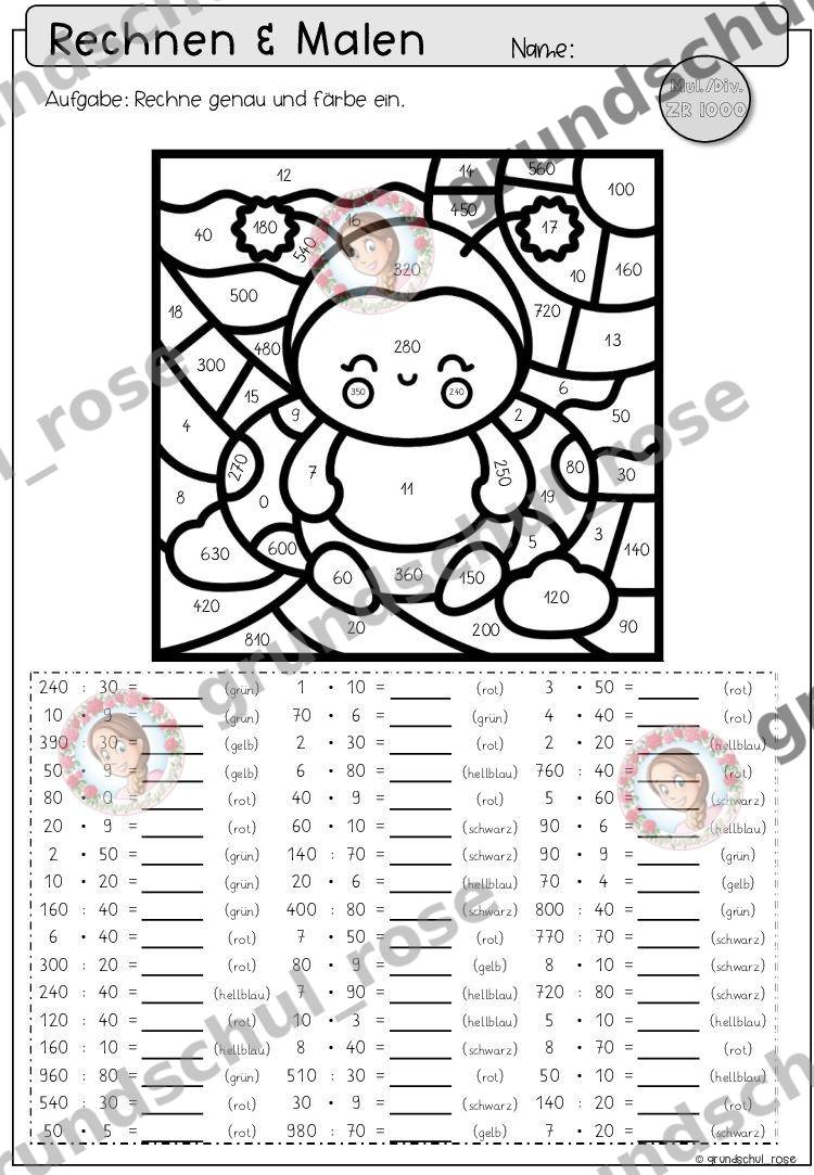 Materialvorschau, Seite 10