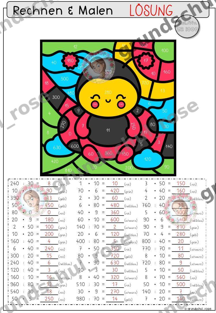 Materialvorschau, Seite 11