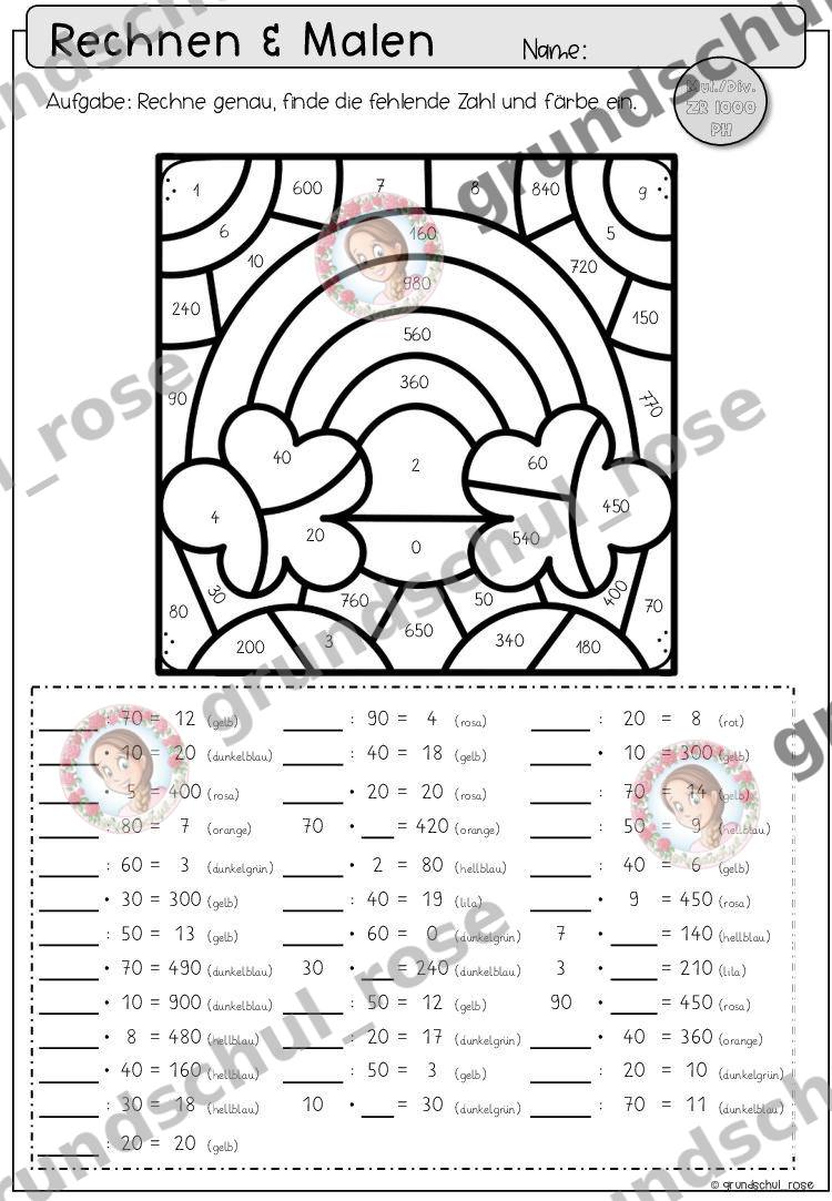 Materialvorschau, Seite 12