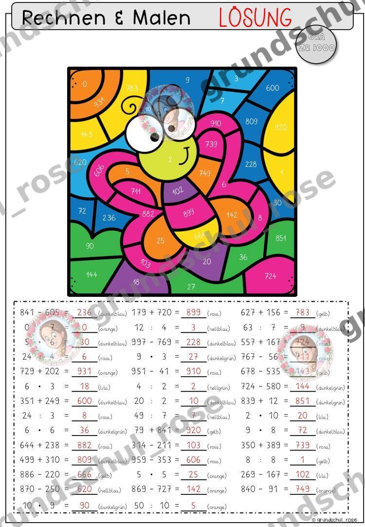 Materialvorschau, Seite 17
