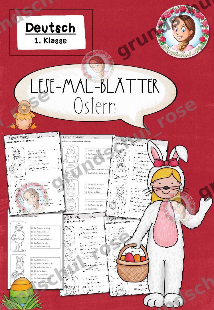 Materialvorschau, Seite 1