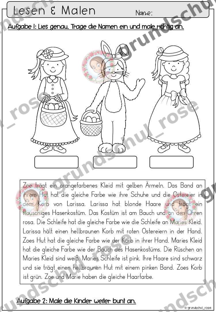 Materialvorschau, Seite 15
