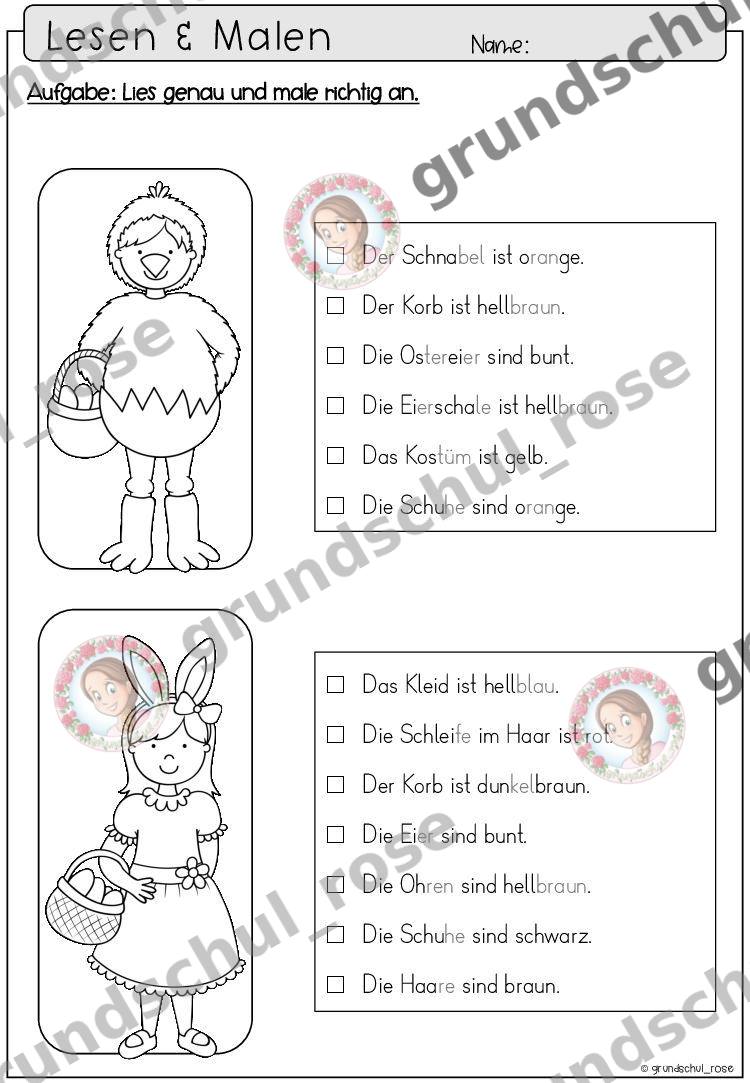 Materialvorschau, Seite 8