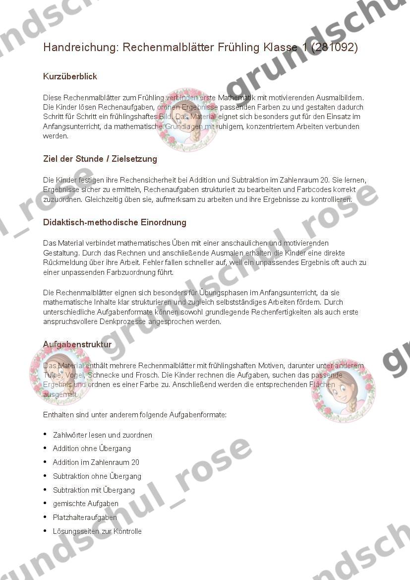 Materialvorschau, Seite 1