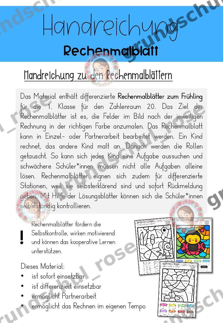 Materialvorschau, Seite 6