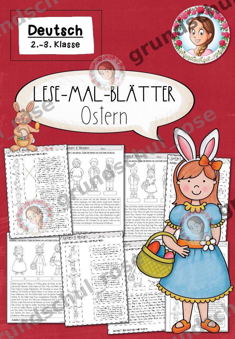 Materialvorschau, Seite 1