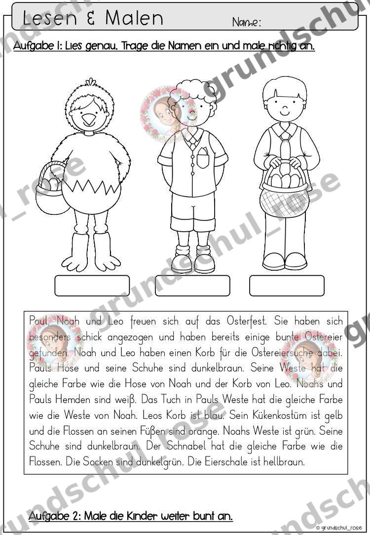 Materialvorschau, Seite 7