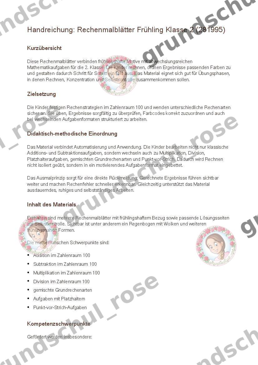 Materialvorschau, Seite 1
