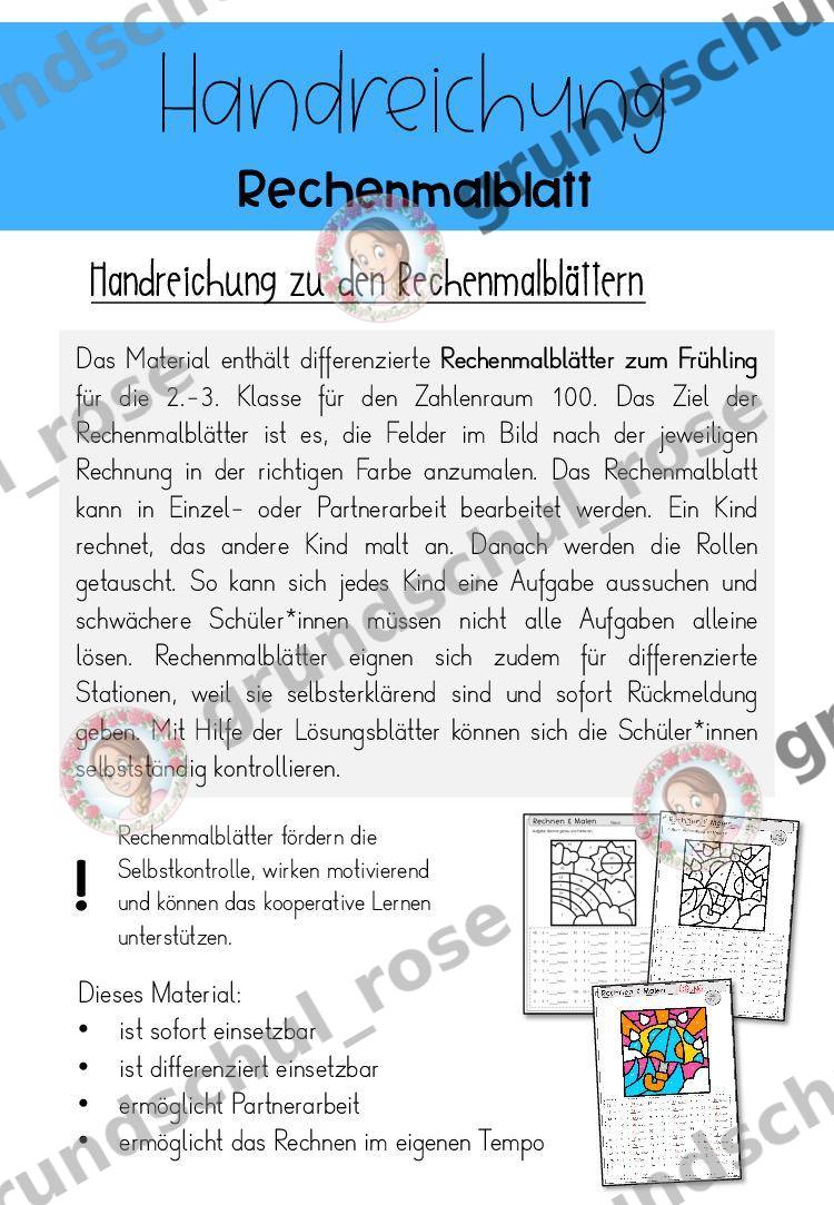 Materialvorschau, Seite 7