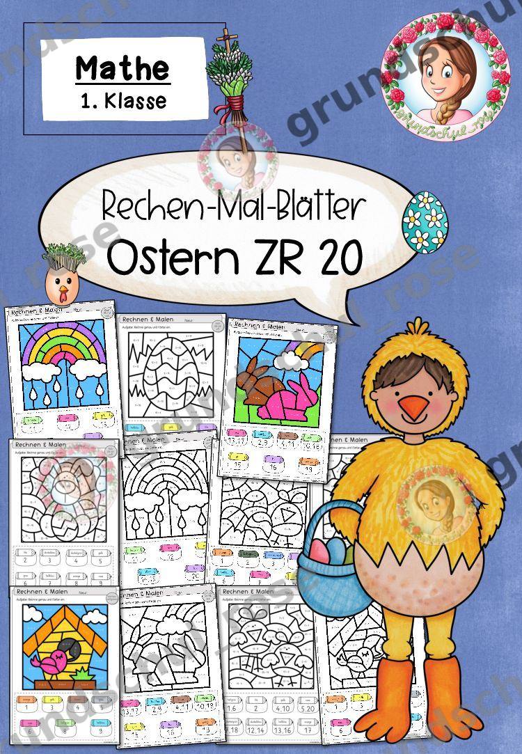 Materialvorschau, Seite 1