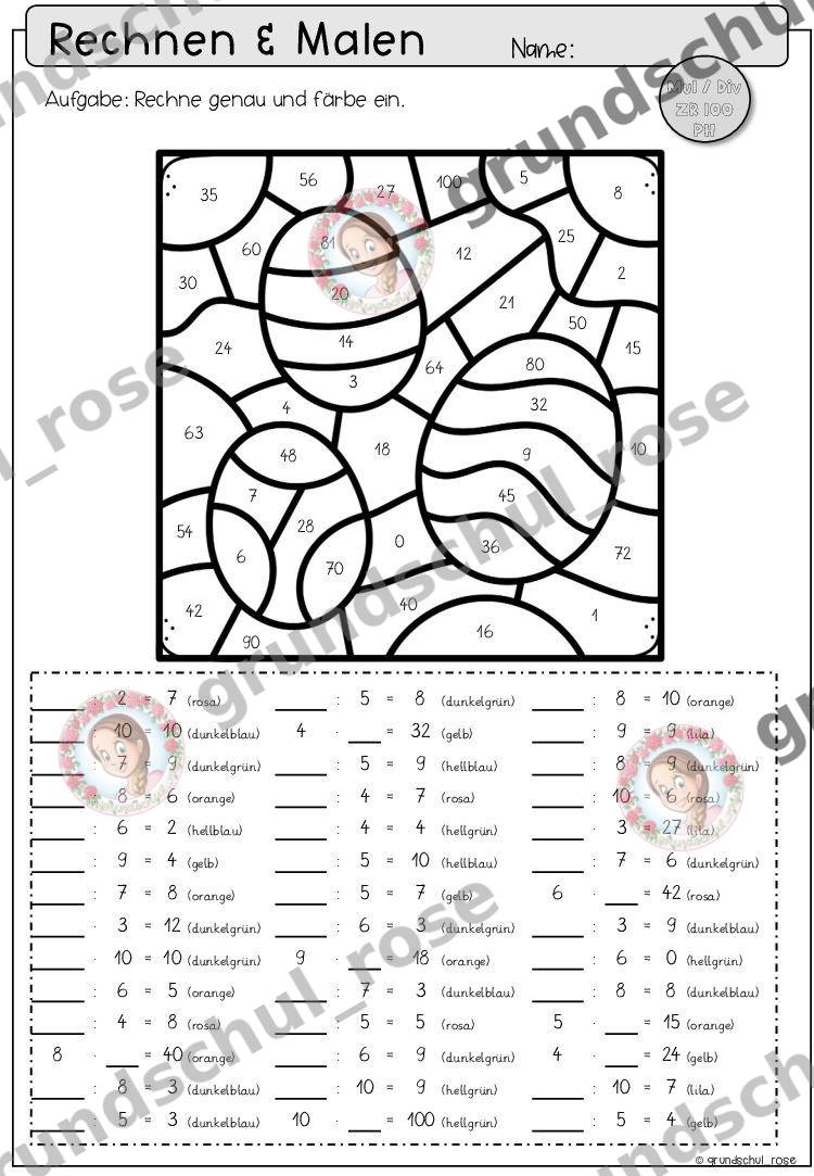 Materialvorschau, Seite 12