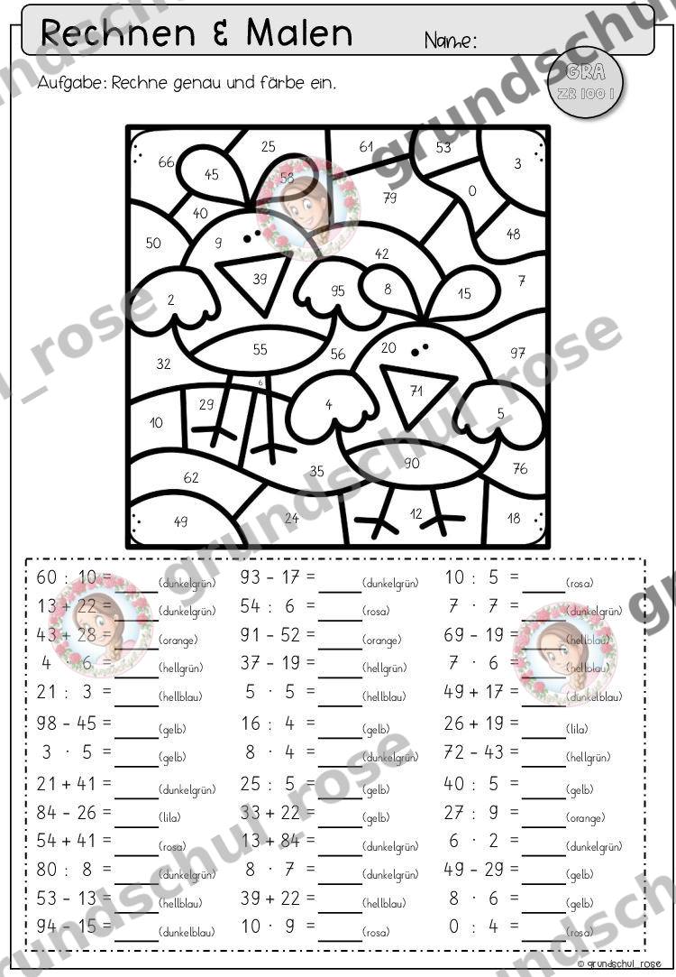 Materialvorschau, Seite 14