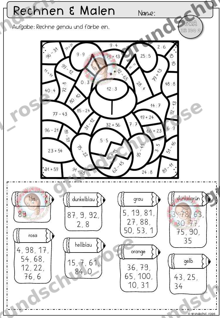 Materialvorschau, Seite 17