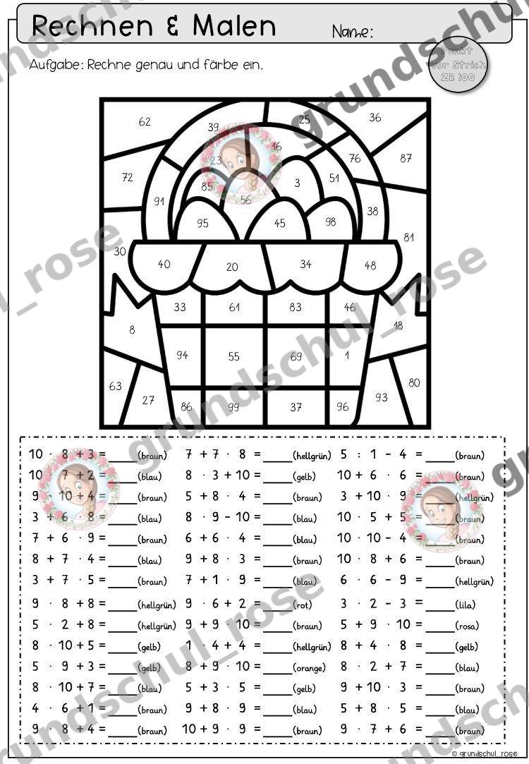 Materialvorschau, Seite 21