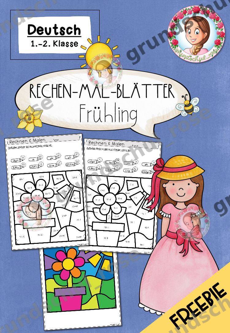Materialvorschau, Seite 1