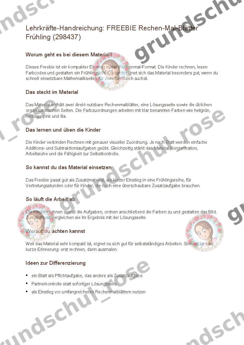Materialvorschau, Seite 7