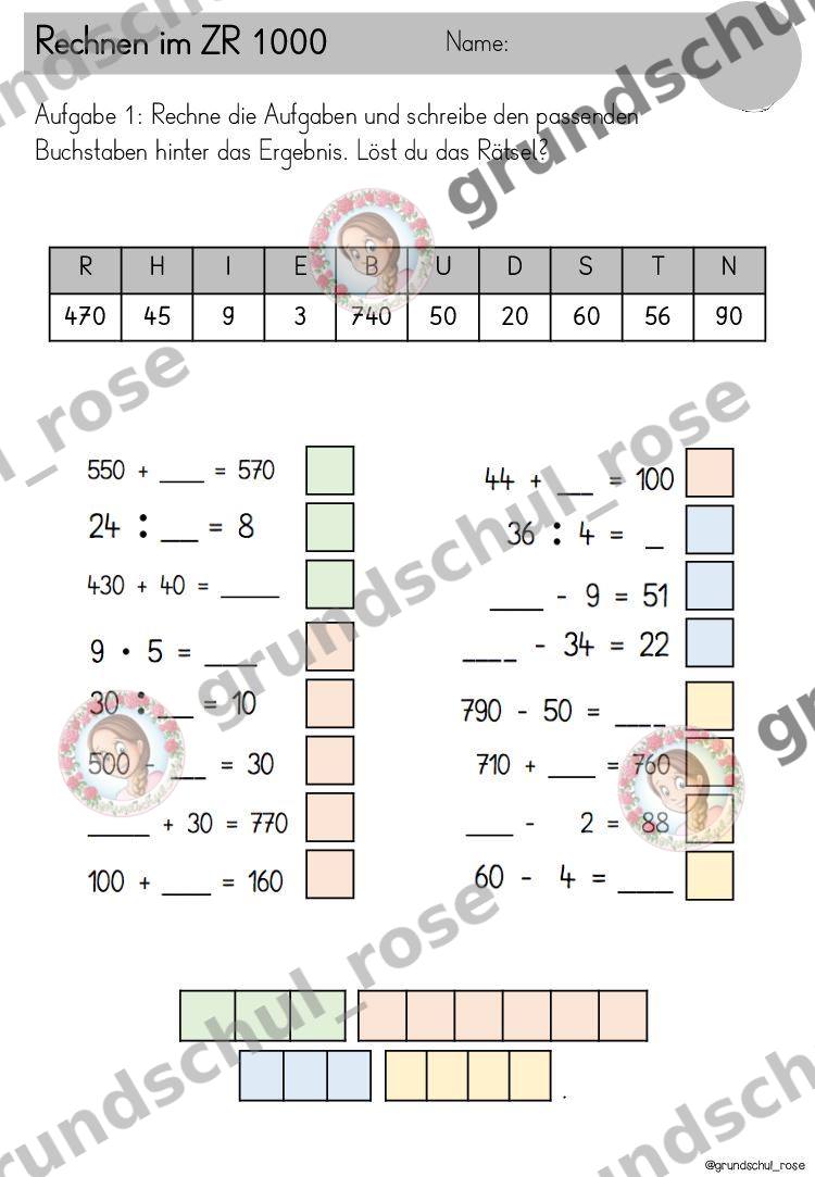 Materialvorschau, Seite 15