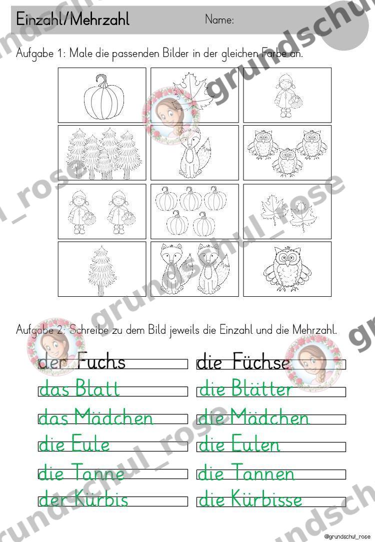 Materialvorschau, Seite 17