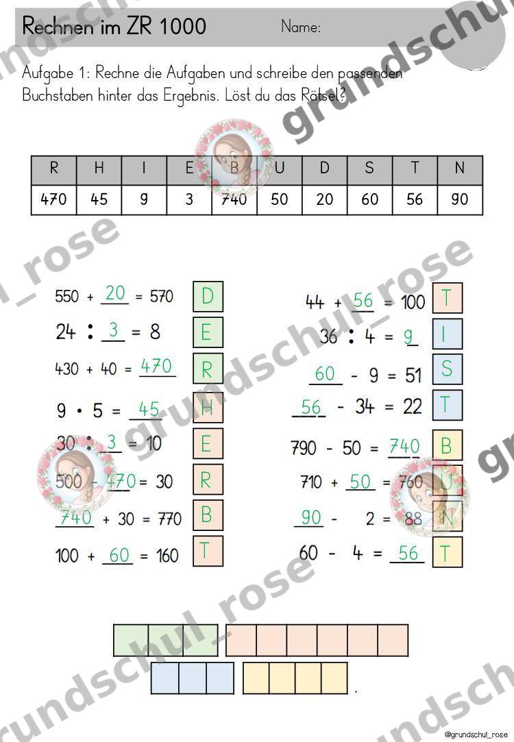Materialvorschau, Seite 26